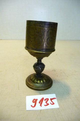 Nr.  9135.  Alter Pokal Messing Pokal Dekoration Pokal Bild
