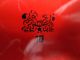 Emaille Gemarkt Wasserkessel Mit Deckel Rot Mit Weißen Herzen 1500ml Emailwaren Bild 2