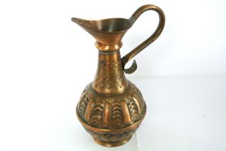 Alte Antike Kupferkanne Kupfer Kanne Vase,  RaritÄt, Bild