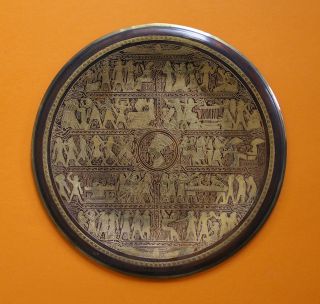 Wandteller Zierteller Messing Teller Deko Pharao Ägypten Nofretete 30cm Bild