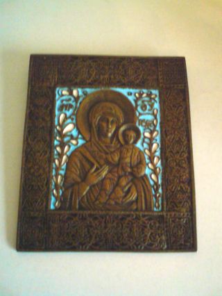 Ikone Russische Metallikone Bronze Benedictins De Chevetogne Maria Mit Kind Bild