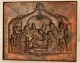 Kupferbild,  Relief,  Jesu Geburt,  Josef,  Maria,  3 Könige Aus Dem Abendland Kupfer Bild 1