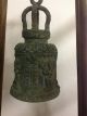 Glocke,  Thailand,  Tempelglocke,  Ca.  45cm Hoch,  2kg,  Ganesha,  Aus Chiang Mai, Gefertigt nach 1945 Bild 1
