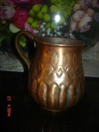 Kupfer Messing Kombiniert Vase Mit Gravur Alt Dachbodenfund 10 Cm Raritäten Oma Bild