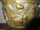 Antik Messing/bronze Sektkühler/eisbehälter18 Jahrhundert Seltener Motiv Schrift Messing Bild 3