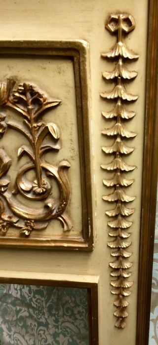 Grosser Spiegel,  Barock,  Gold/creme Bild