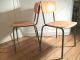 2x Antiker Schul - Stuhl,  50er,  60er,  Stühle,  Antik,  Holz,  Metall,  Stahlrohr Stühle Bild 1