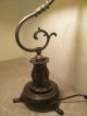 Gute,  Antike,  Schwere Bronze - Tischlampe Aus Privater Sammlung Antike Originale vor 1945 Bild 7