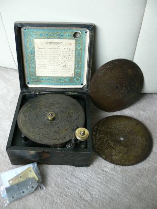 Antike Spieluhr 