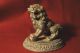 Löwe Brit.  Kolonie Indien Um 1910 Skulptur Aluguß Asiatika: Indien & Himalaya Bild 4