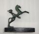 Bronzefigur,  Amazone Auf Pferd 1950-1999 Bild 1