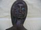 Achatit - Naturstein - Mutter Mit Kind,  Handarbeit,  Ca.  30 Cm Top 1950-1999 Bild 3
