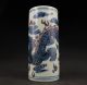 Bürstentopf Alte Porzellan Blaumalerei Handbemalt Drache Signiert,  China Selten Asiatika: China Bild 1