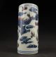 Bürstentopf Alte Porzellan Blaumalerei Handbemalt Drache Signiert,  China Selten Asiatika: China Bild 2