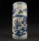 Bürstentopf Alte Porzellan Blaumalerei Handbemalt Drache Signiert,  China Selten Asiatika: China Bild 3