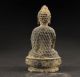 Sammeln Alte Buddha Skulpturen,  Bronze,  China Selten 18.  / 19.  Jhd Asiatika: China Bild 4
