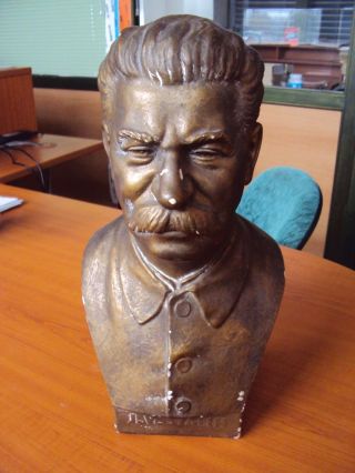 Joseph Wissarionovitch Stalin - Dschughaschwili - Büste Bronzierter Gips Bild