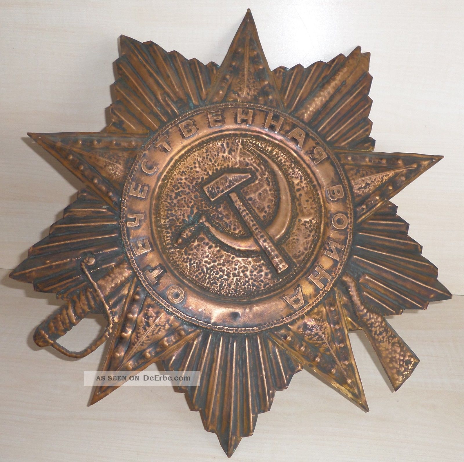 Orden Order Weltkrieg Statue Skulptur Sculpture Ehrengabe Ddr Udssr Ussr Cccp 1900-1949 Bild