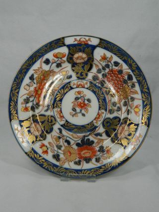 Zierteller Aus Porzellan Porzellanteller Qing Chinese Imari Plate China Um 1900 Bild