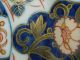 Zierteller Aus Porzellan Porzellanteller Qing Chinese Imari Plate China Um 1900 Asiatika: China Bild 3