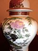 Satsuma Japan Deckelvase Vase Um 1940 Pfau Peacock 21cm Asiatika Top Nach Marke & Herkunft Bild 4