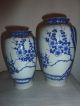 2 Vasen Blaues Dekor Asiatisches Porzellan China Blau Weiß Blumen Ranken Nach Marke & Herkunft Bild 1