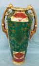 Porzellan;vase;henkelvase;wien;wiener Art;thÜringen;suhl;bienenkorb; Nach Form & Funktion Bild 1