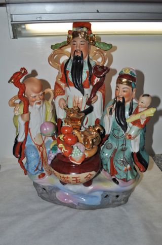 Große Asiatische Porzellan Figur Bild