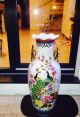 Antiquitäten Antik Vase Dekoration Weihnachtsdeko Schlazfimmer Wohnzimmer Möbel Nach Form & Funktion Bild 1