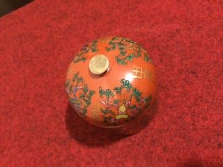 Antikes Chinesisches Dosengefäß/topf Mit Deckel,  Rot - Orange,  Frühes 20.  Jh. Bild