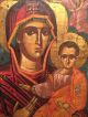Maria Muttergottes Mit Jesus Amolintos Ikone Icon Mary Ikonen Orthodox Ikona Ikonen Bild 3
