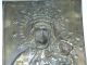 Antike Maria - Jesu Ikone Aus Messing Um 1800 Ikonen Bild 1