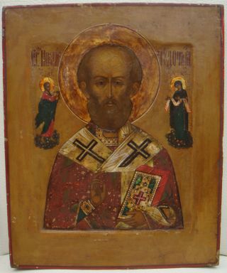 Ikone 19.  Jh.  Hl.  Nikolaus Icon Icona Ikon иконка Icono Icoon Bild