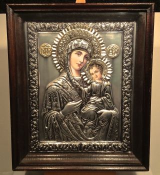 Sehr Schöne Ikone - Metall - Maria Muttergottes Mit Jesuskind Aus Den 50 Er Bild