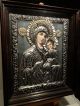 Sehr Schöne Ikone - Metall - Maria Muttergottes Mit Jesuskind Aus Den 50 Er Ikonen Bild 4