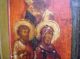 Antike Russische Ikone 19.  Jahrhundert / Antique Russian Icon Ikona Icone Originale der Zeit Bild 3