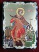Ikone Ikona Ikonen Orthodox Icon Icone Icons 