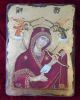 Ikona Ikonen Orthodox Icon Icons 