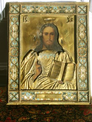 Antike Ikone Jesus Christus Pantokrator,  Russland.  19.  Jahrh. ,  Russia Oklad Brass Bild