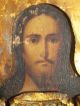 Antike Ikone Jesus Christus Pantokrator,  Russland.  19.  Jahrh. ,  Russia Oklad Brass Ikonen Bild 1