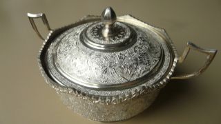 Antike Persische Dose Aus Silber 875 (84 Zolotnik) Bild