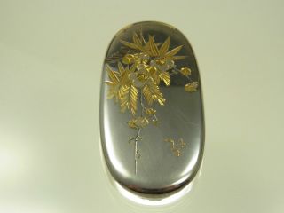 Schöne Dose Silber Japan ? Mit Goldenen Blumenstrauß Sign Feine Handarbeit 1930? Bild