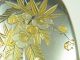 Schöne Dose Silber Japan ? Mit Goldenen Blumenstrauß Sign Feine Handarbeit 1930? Objekte vor 1945 Bild 2