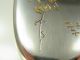 Schöne Dose Silber Japan ? Mit Goldenen Blumenstrauß Sign Feine Handarbeit 1930? Objekte vor 1945 Bild 4