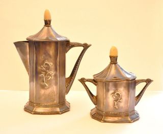 Eine Echte Rarität: Silberner Teesatz,  1874,  Silber - 800,  Milchkanne - Zuckerdose Bild