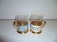 2 Russische Teeglashalter Glashalter Mit Email,  2 Alte GlÄser Objekte ab 1945 Bild 4