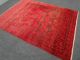 Orient Teppich Afghan Alt Andkhoi Rot 262 X 203 Cm Perserteppich Red Carpet Rug Teppiche & Flachgewebe Bild 1