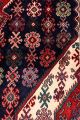 Persischer Teppich Ca.  (303 X 208) Cm Gereinigt Teppiche & Flachgewebe Bild 9