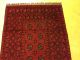 Ein Paar Teppich Afghan Anitik Teppiche & Flachgewebe Bild 3