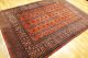 Alter Buchara Youmut 275x190cm Orient Teppich Carpet Tappeto Tapis Afghan 3655 Teppiche & Flachgewebe Bild 1